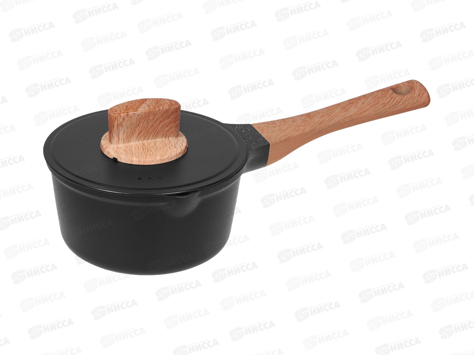 Ковш Grace BK-6358 1,4л