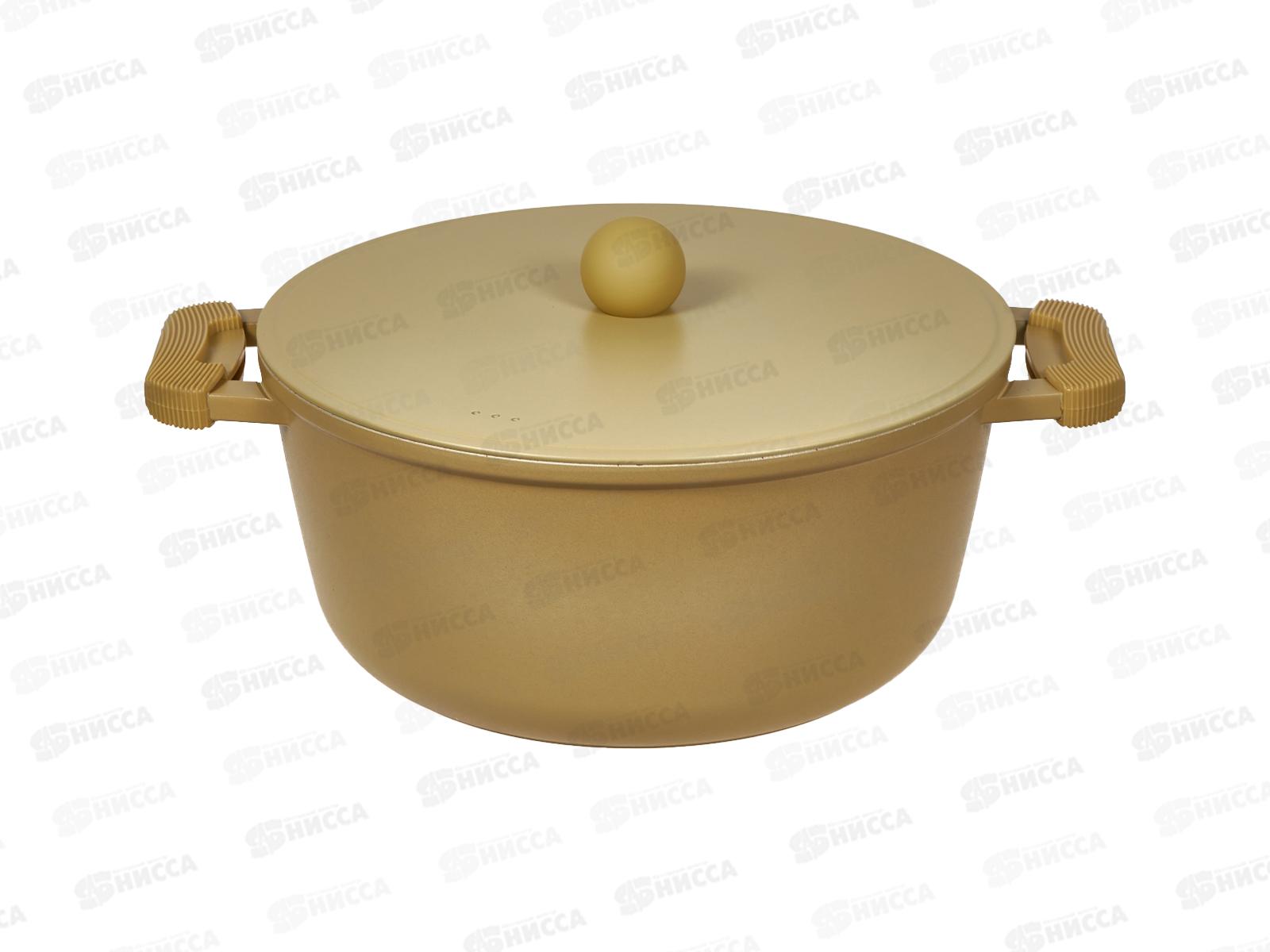 Кастрюля Capri BK-6352 6,6л