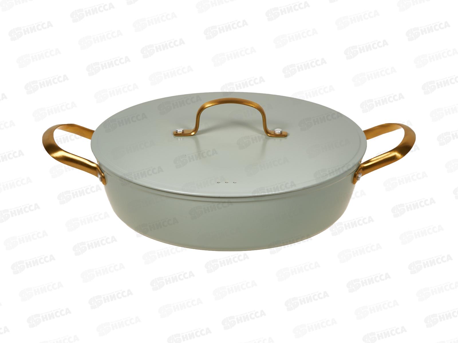 Сотейник Valentina ВК-1134 3,7л