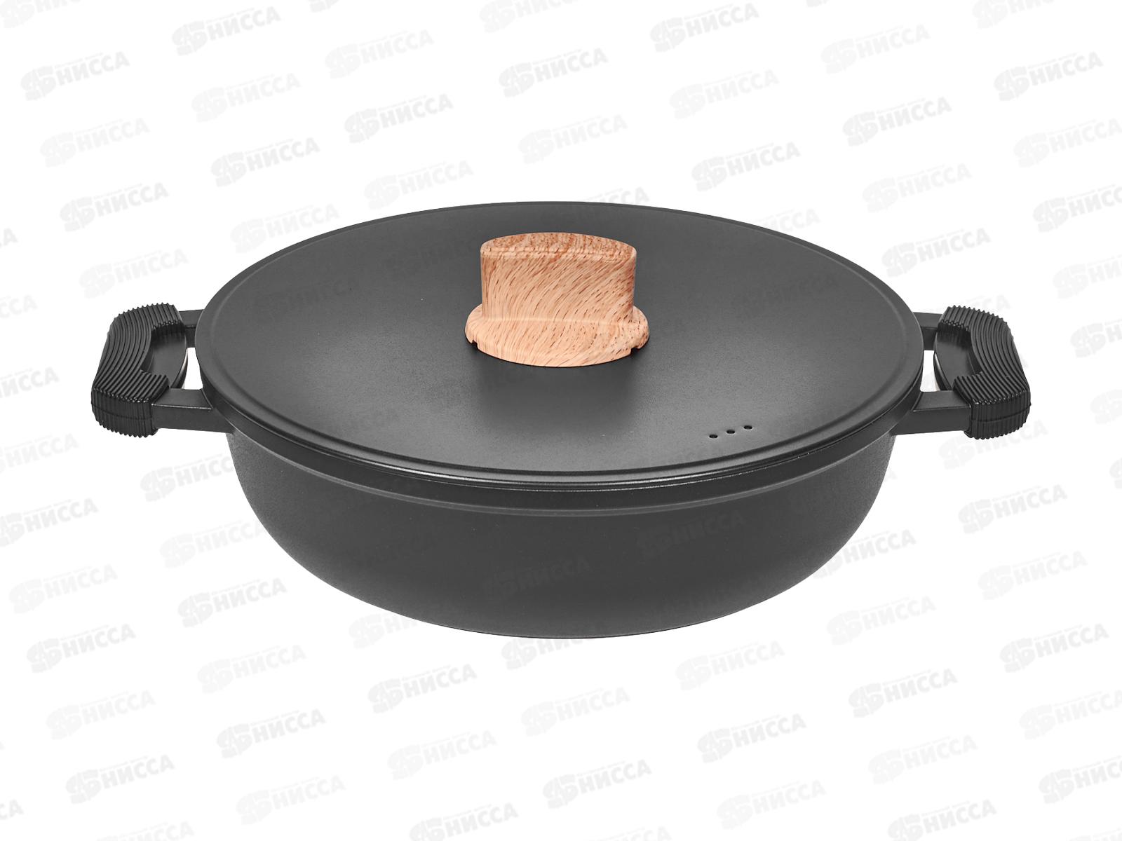 Сотейник Grace ВК-6361 4,0л