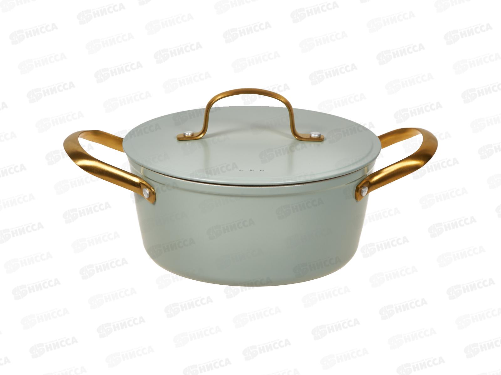 Кастрюля Valentina ВК-1131 2,5л