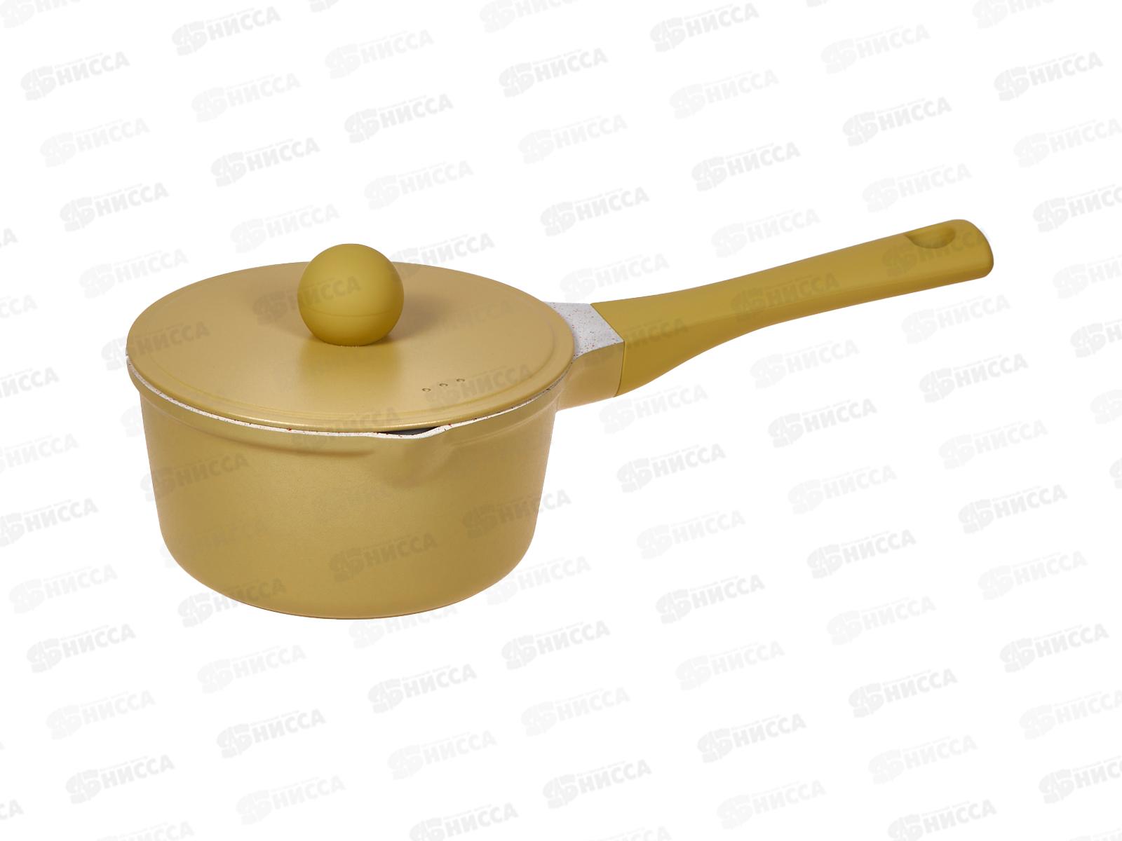 Ковш Capri BK-6349 1,4л