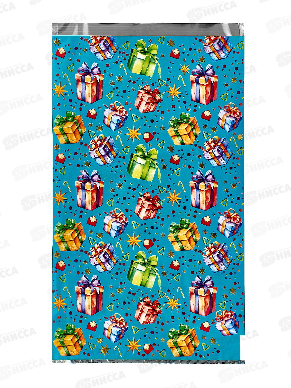 Пакет подарочный 20*35 Сюрприз из мешка ВОРР пр20 *100/2000