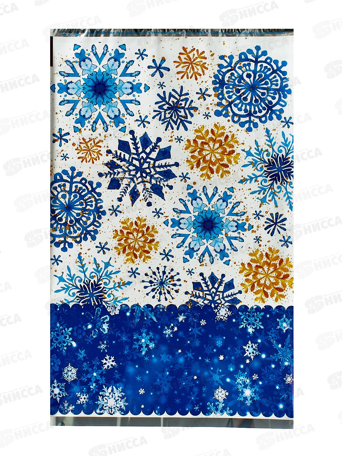 Пакет подарочный 25*40 Новый Год Северные узоры *100/2000