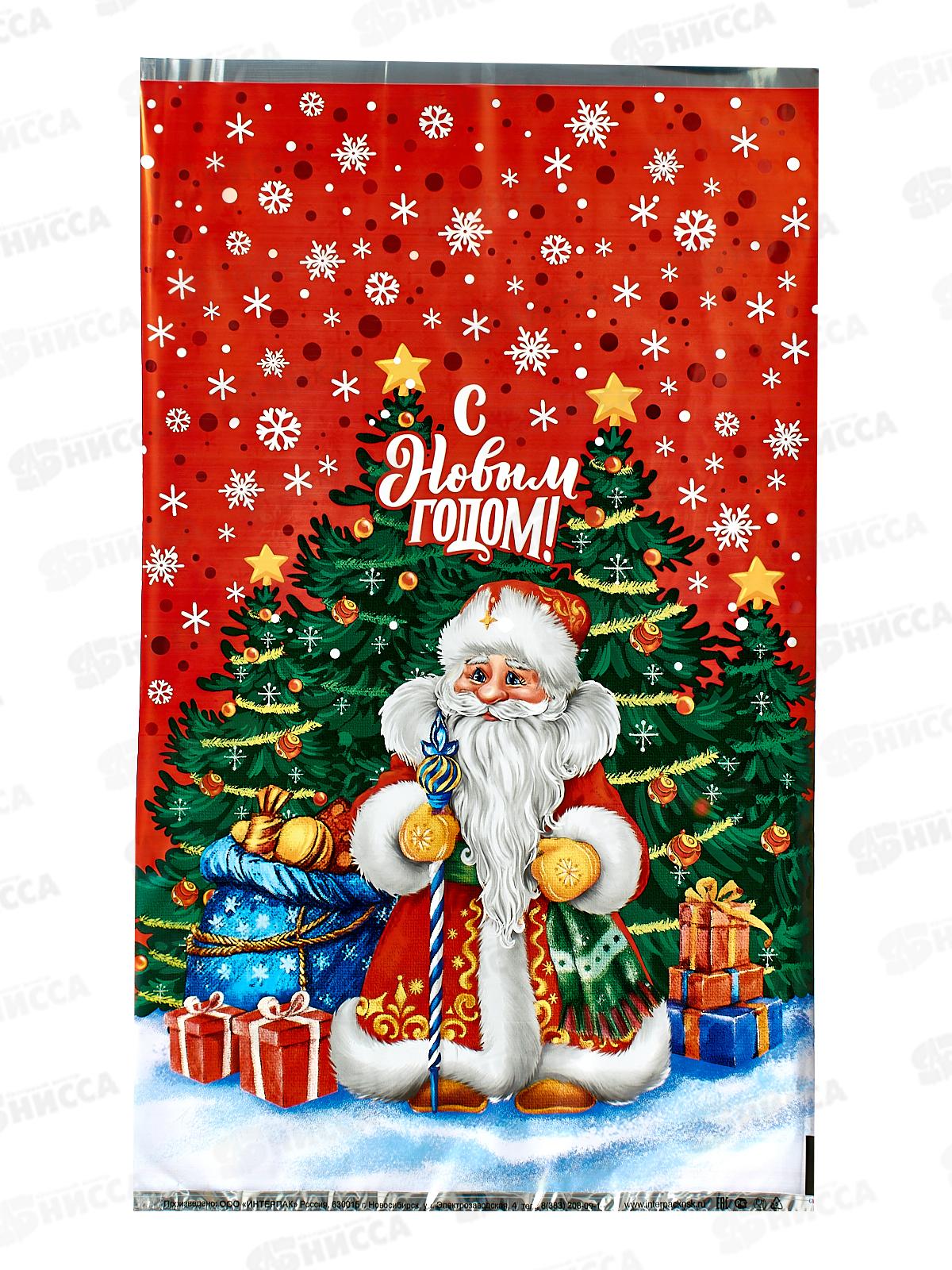 Пакет подарочный 30*50 Новый Год Желанный подарок *100/2000