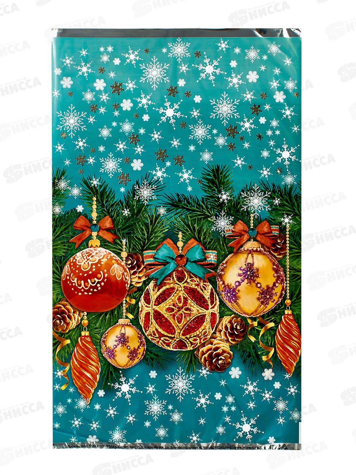 Пакет подарочный 30*50 Новый Год Новогодняя магия *100/2000