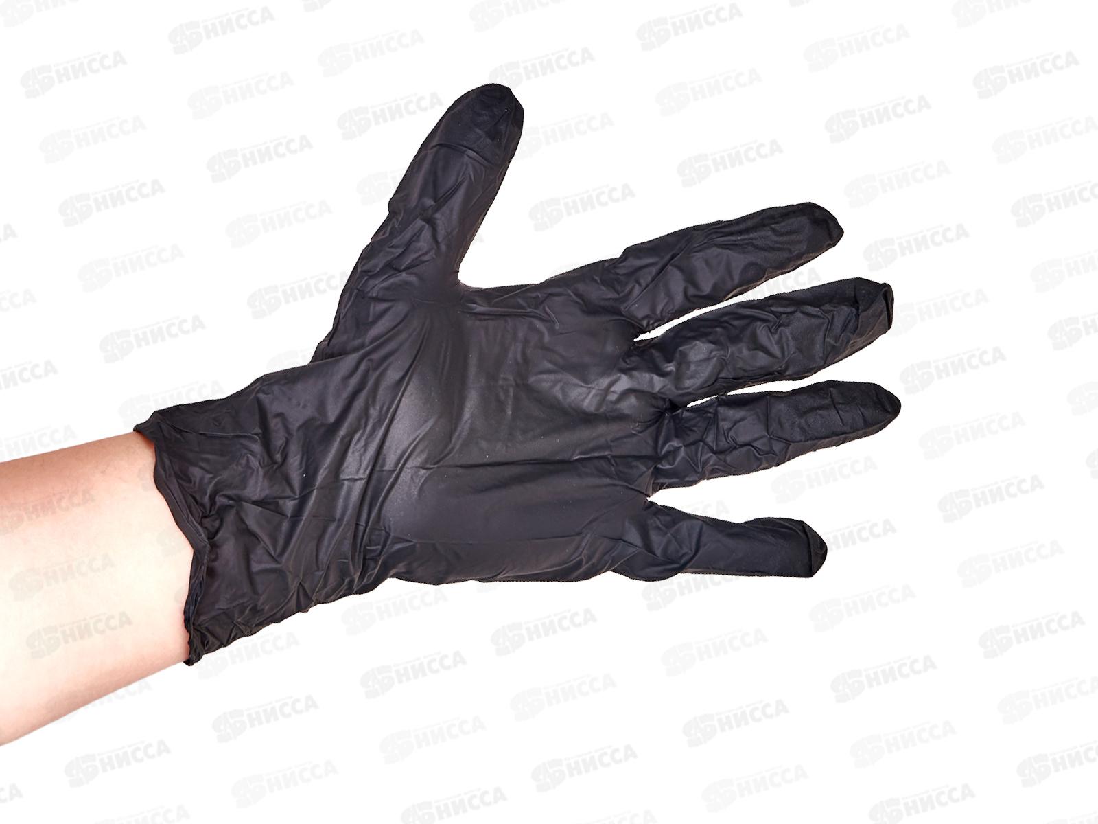 Перчатки Nitri MAX, Нитриловые Черные 3,5г р.XL *1(50пар) 786 Марка