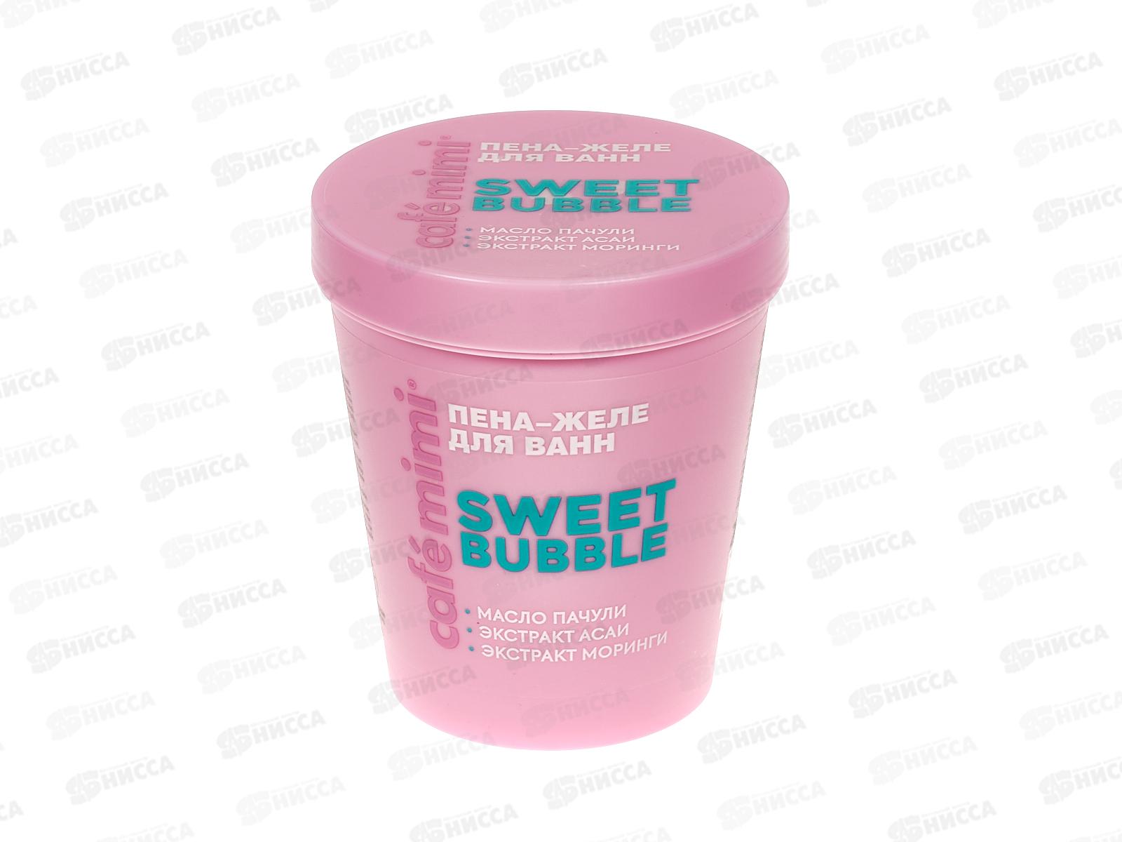 Кафе Мими CLS Пена желе для ванн Sweet Bubble 200мл 566605 *12