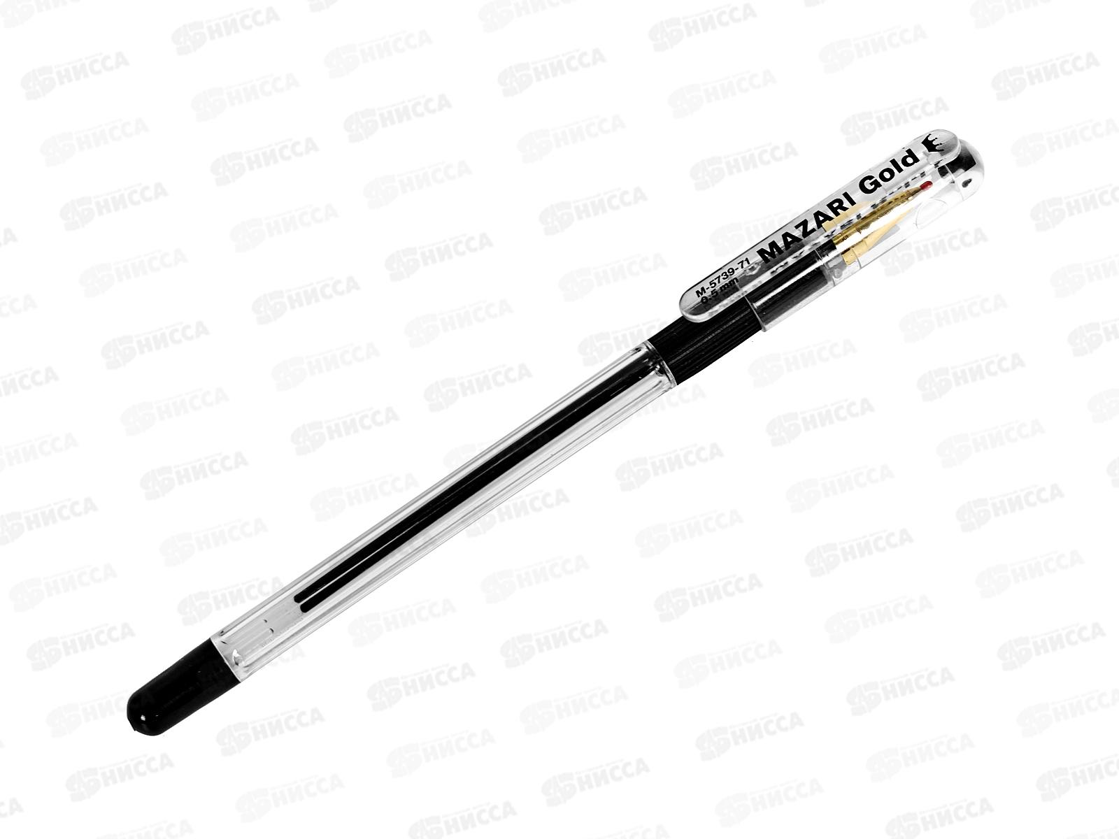 Ручка шариковая MAZARI Gold черн, 0.5мм, M-5739 -71*24/720