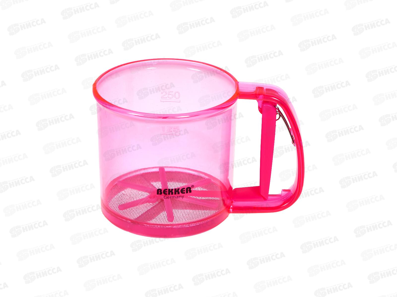 Кружка-сито BK-9231 С МЕРНОЙ ШКАЛОЙ 0,55л