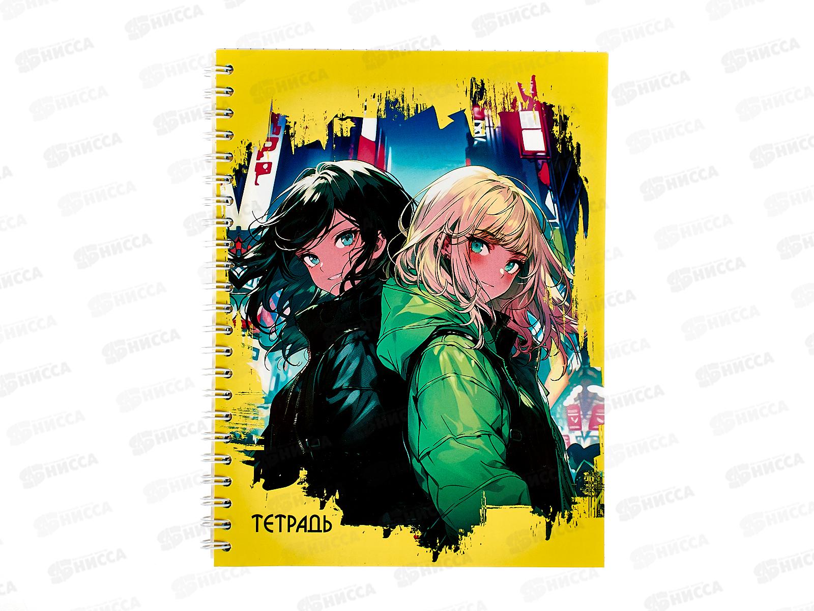 Тетрадь 96листов клетка  Апплика  Аниме Девочки, греб. С00262-113 *40