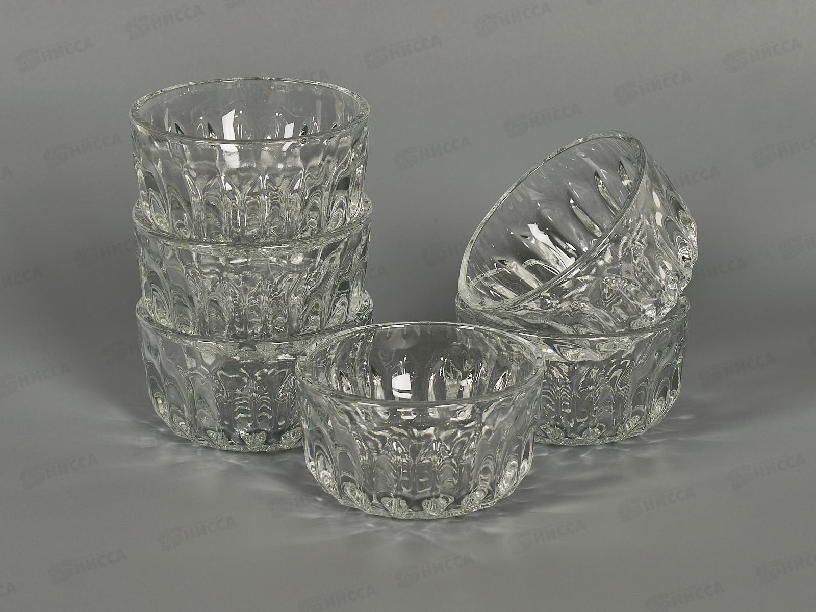 Набор розеток ZARIN из 6шт, диам. 8см, емк. 140мл, 7105