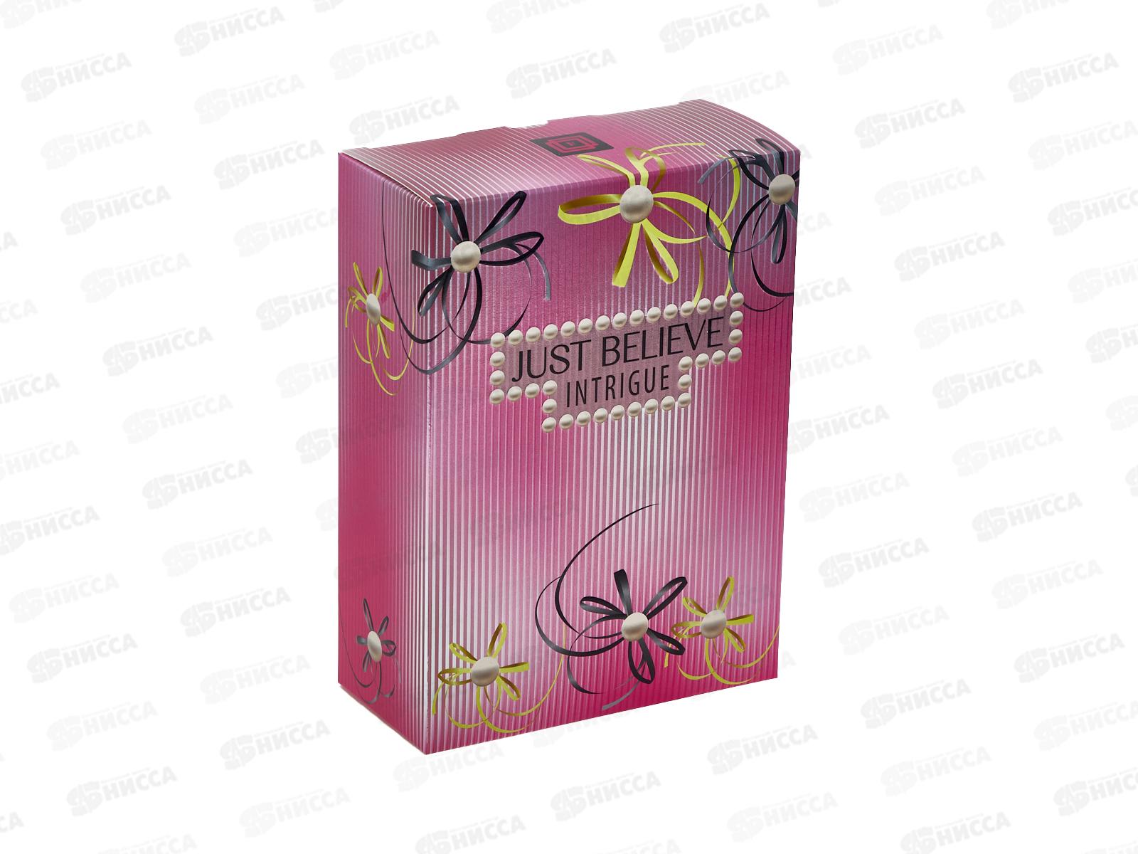 Just Believe INTRIGUE подарочный набор (Шампунь 210мл.+Гель для душа 210мл.) женский 533 *12