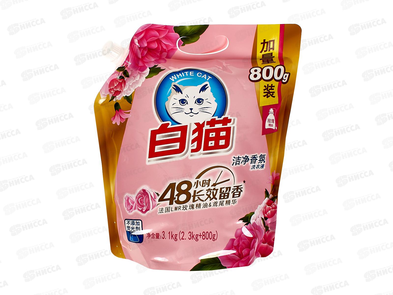 Whitecat Гель для стирки 2,3кг+800г Роза дой-пак *4