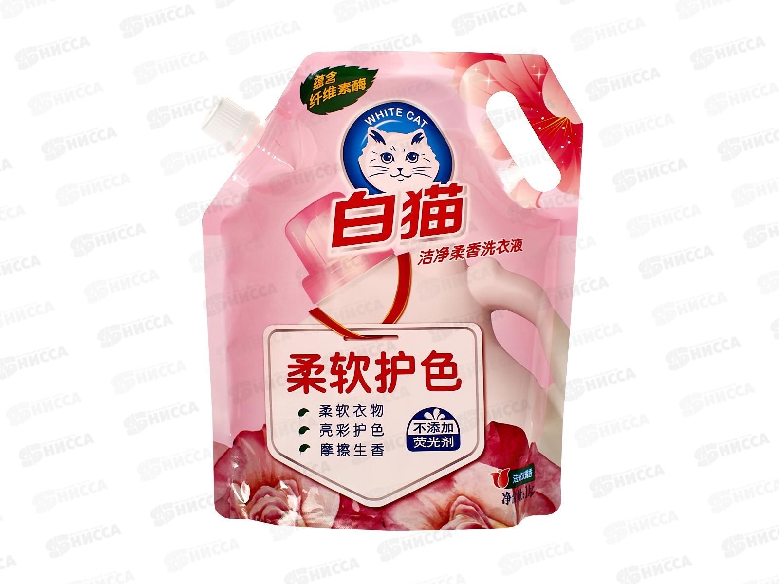 Whitecat Гель для стирки цветного белья 1кг дой-пак *12