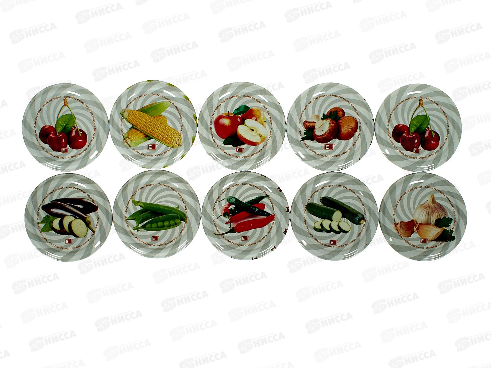 Крышка для консервирования Твист-0фф  диаметр 66мм &quotКарусель&quotлитография (Елабуга) *10/600