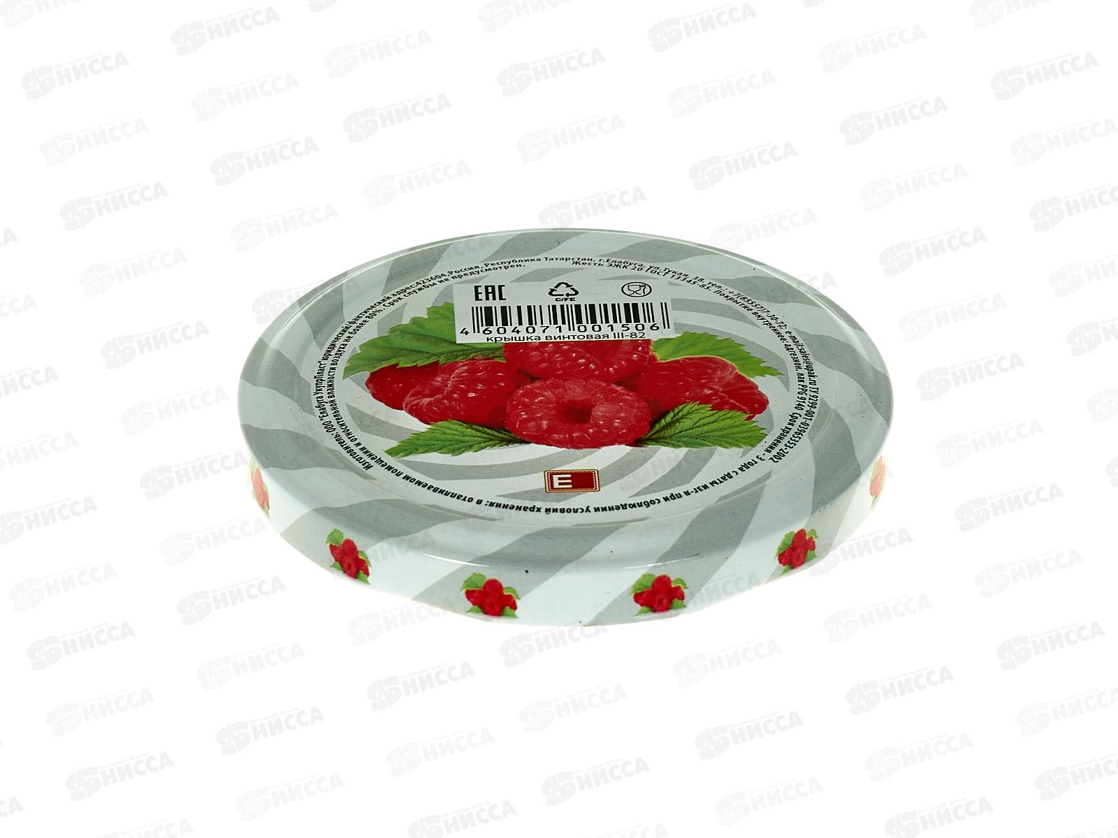 Крышка для консервирования Твист-0фф  диам.82мм литография (Елабуга) *500