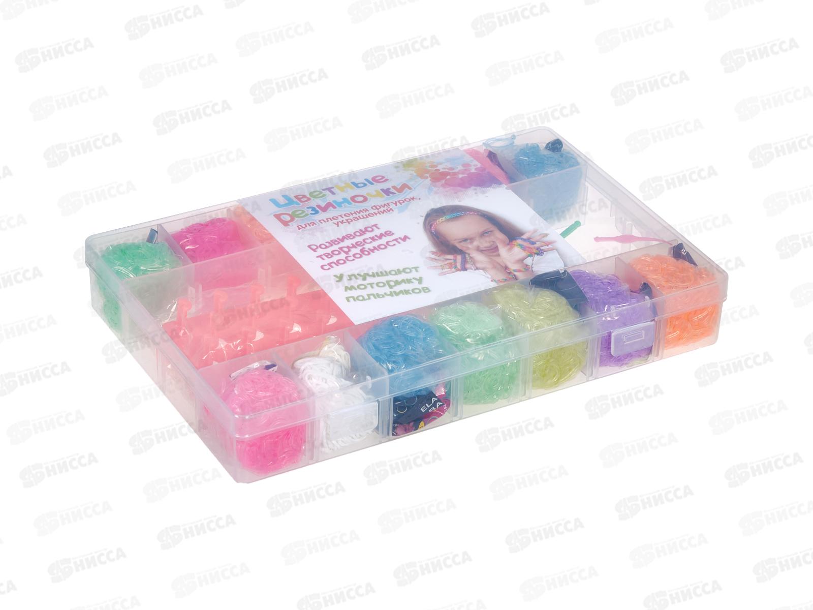 Набор резинок для плетения браслетов светящиеся TZ-32101 (2800шт)+станок/ключок