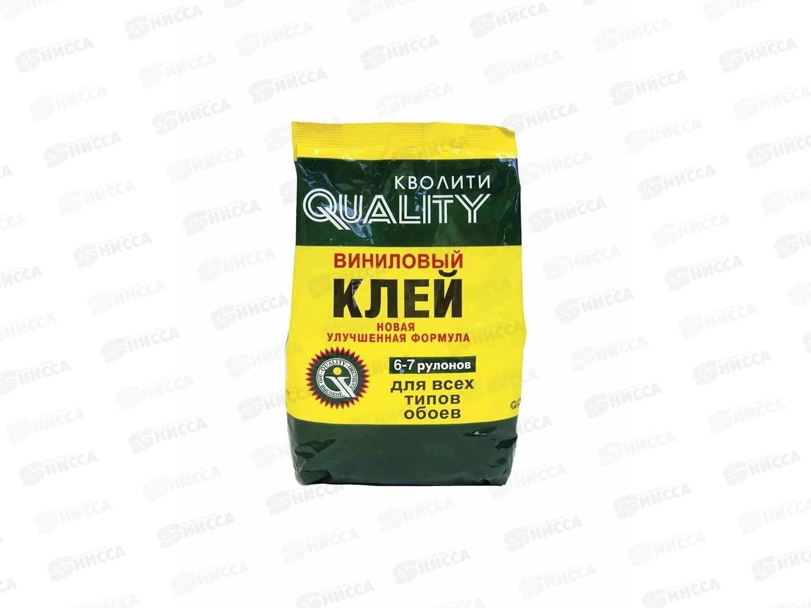 Клей КВОЛИТИ обойный виниловый индикатор 200г коробка*36