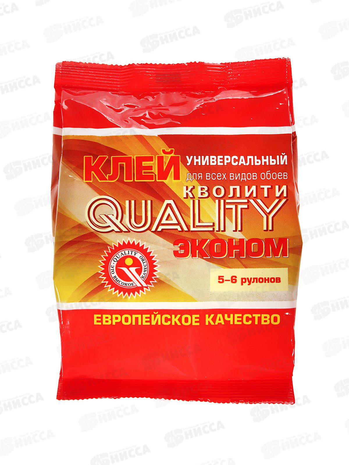 Клей КВОЛИТИ обойный универсальный Эконом 150г *54