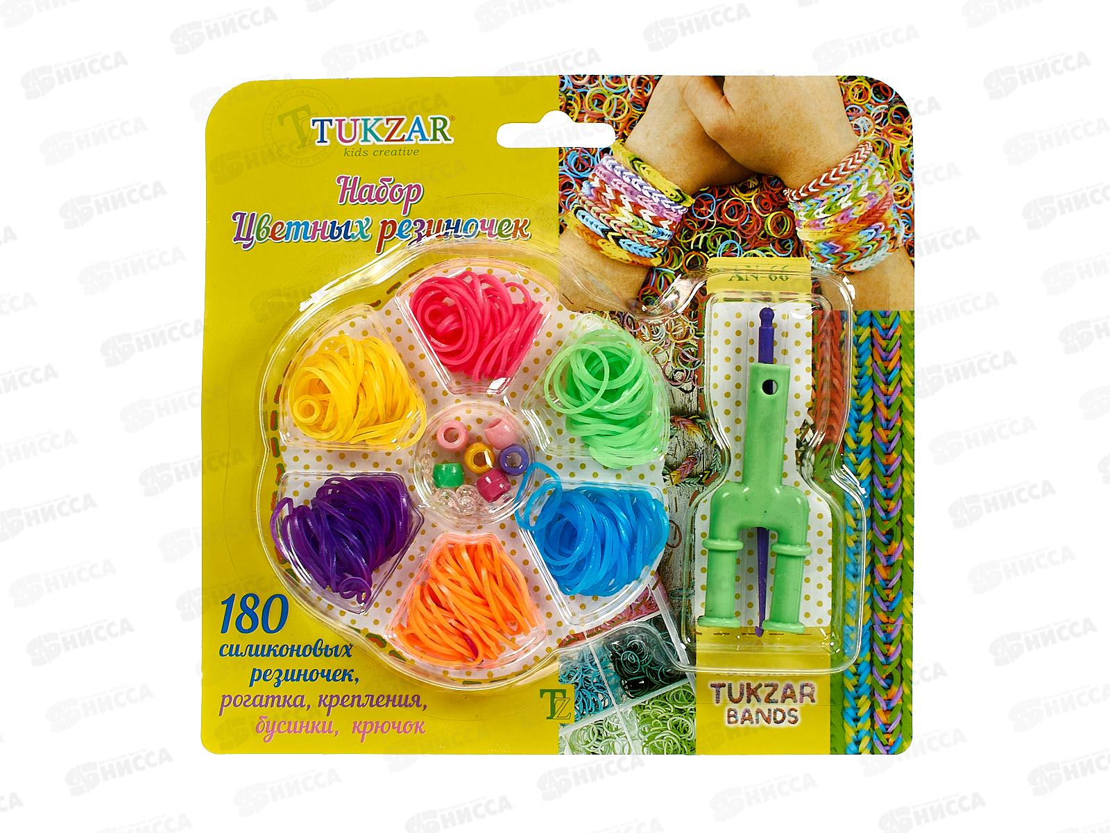 Набор резинок для плетения браслетов AN-66 (180штук) ЦВЕТОК, с рогаткой