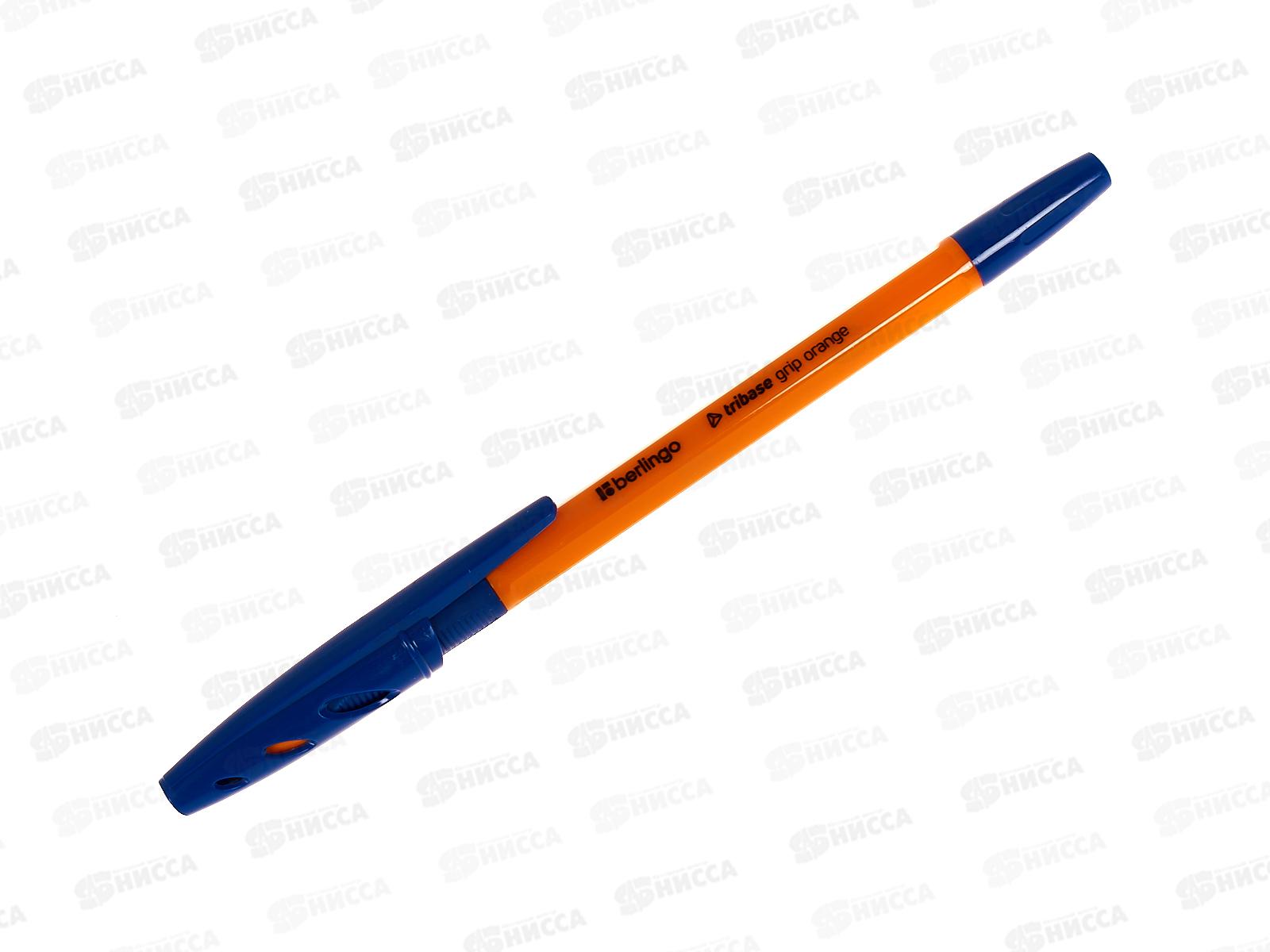 Ручка шариковая BERLINGO Tribase grip orange, синяя, игла 0.7мм, 70960 *50