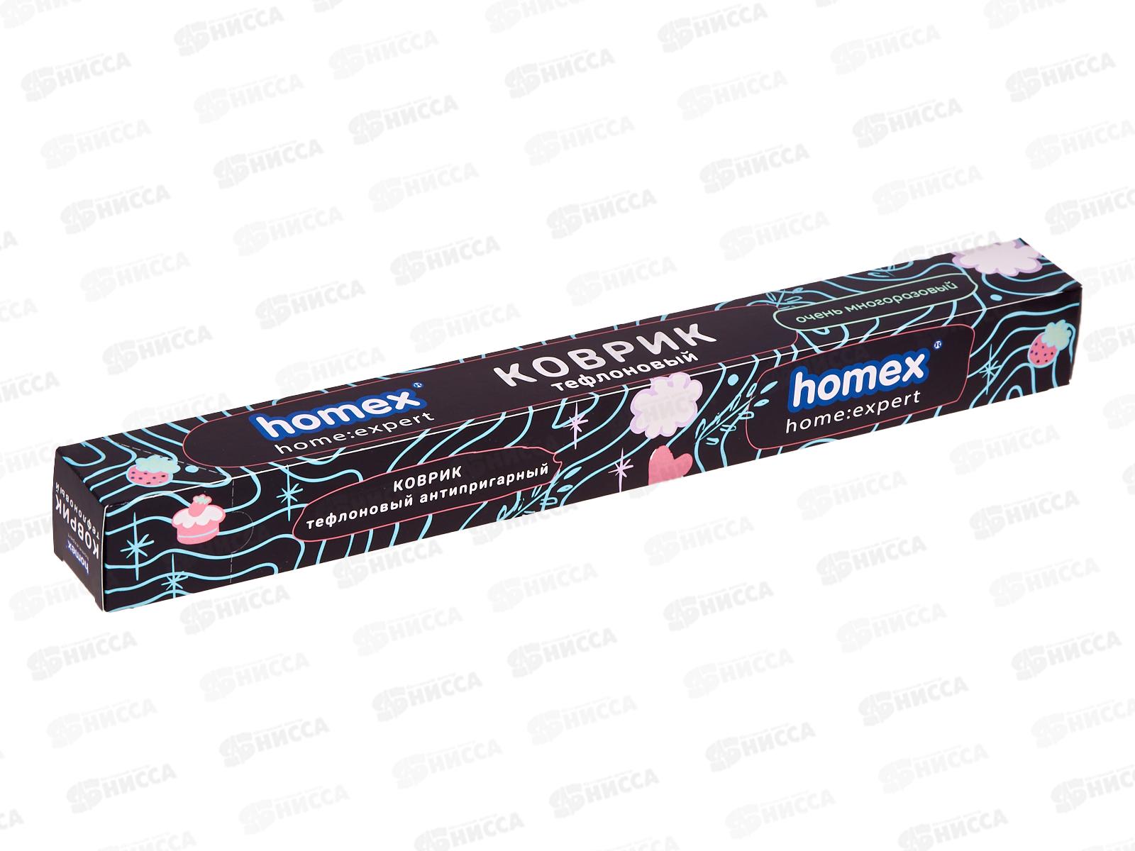 HOMEX Коврик Тефлоновый 33*40см Очень многоразовый в фут