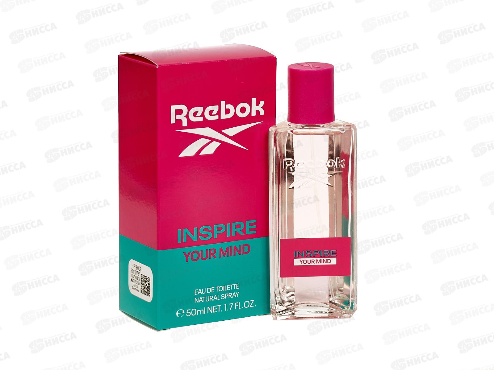 Reebok Inspire Your Mind, туалетная вода 50мл женская М