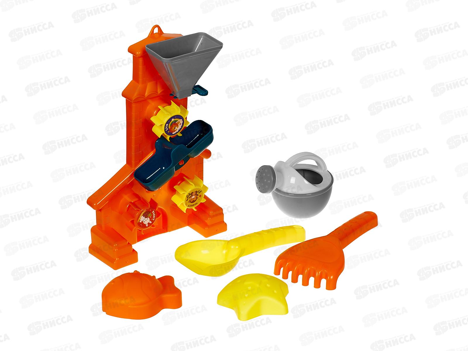 Набор песочный 6 предметов, 37001044 сетка 19,5*7*38см