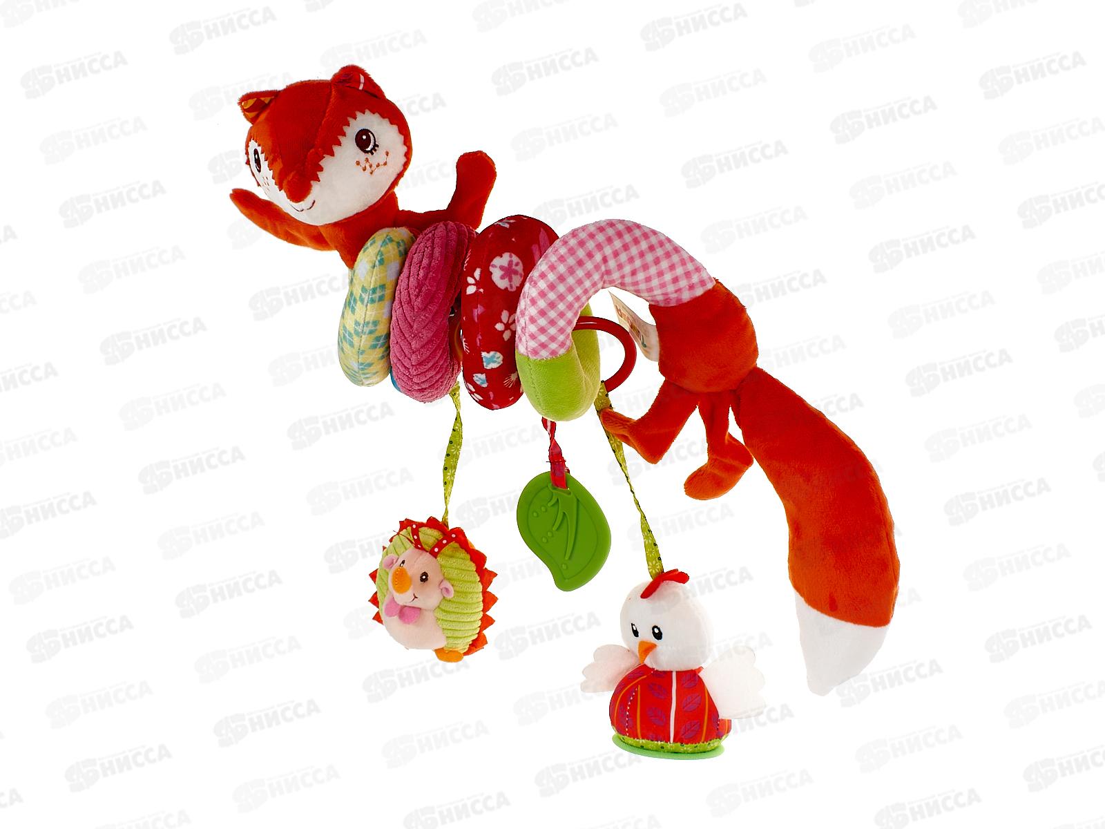 Растяжка с развивающими игрушками &quotЛисенок&quot 70000006