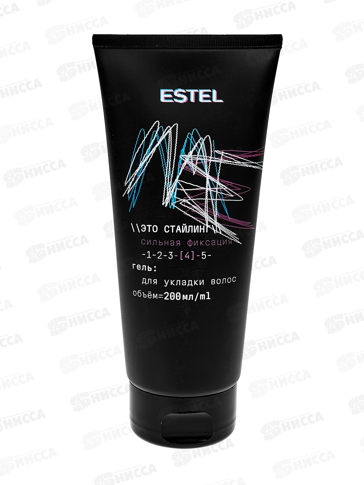 Эстель ME Гель для для укладки  Это стайлинг сильной фиксации 200мл *9