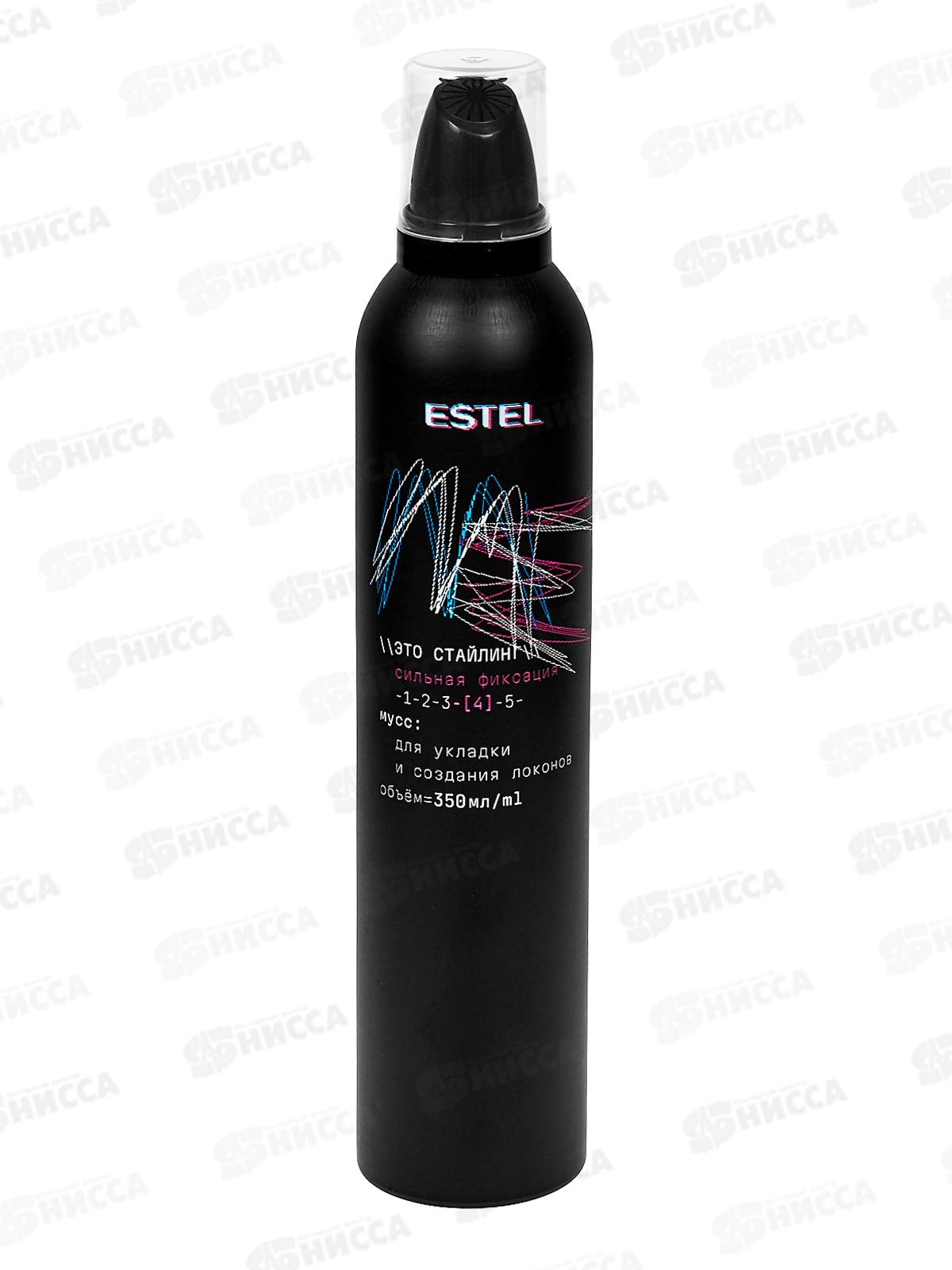 Эстель ME Мусс для укладки Это стайлинг сильной фиксации 350мл