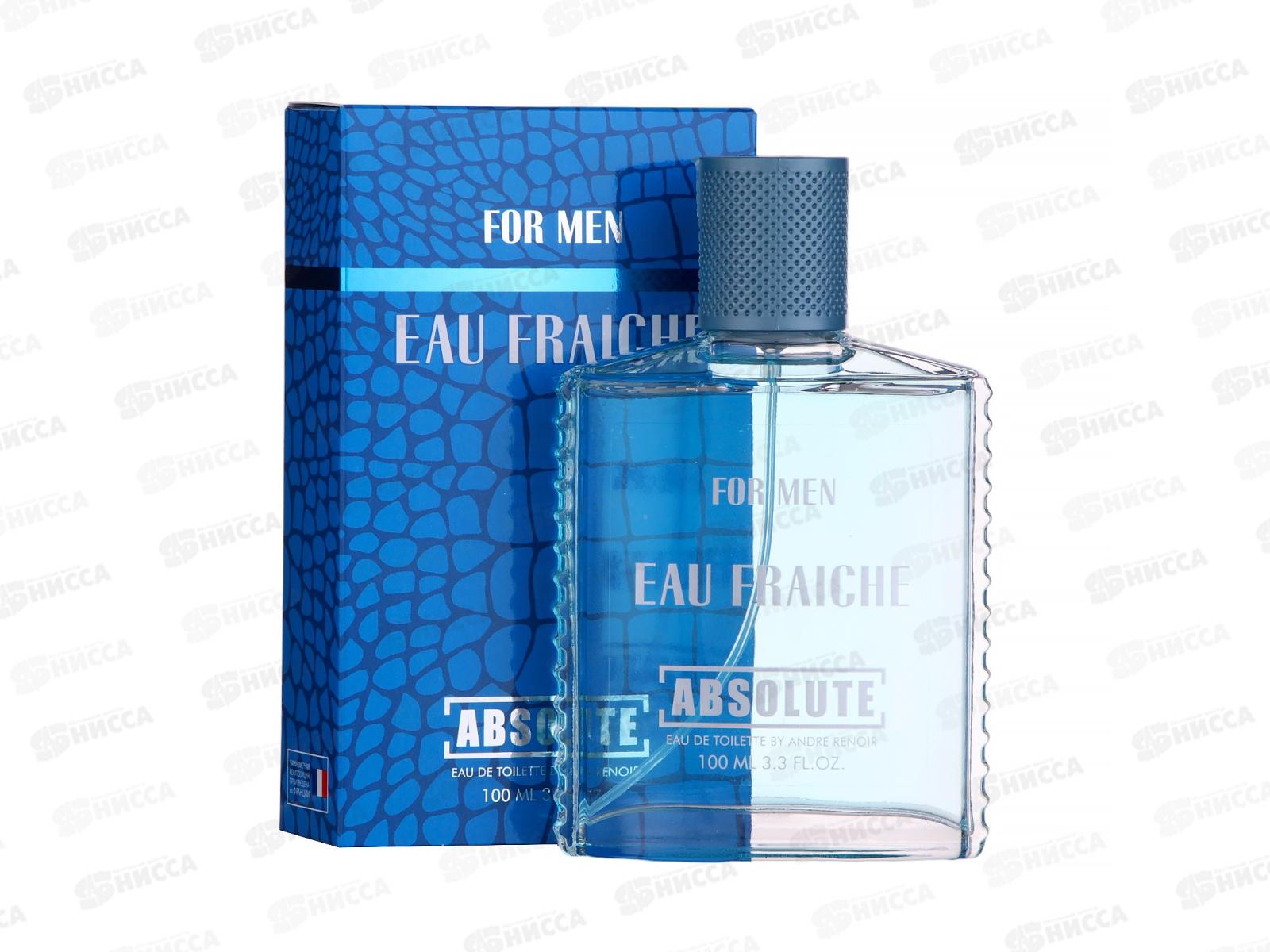 Absolute Eau Fraiche, туалетная вода 100мл мужская *24 М