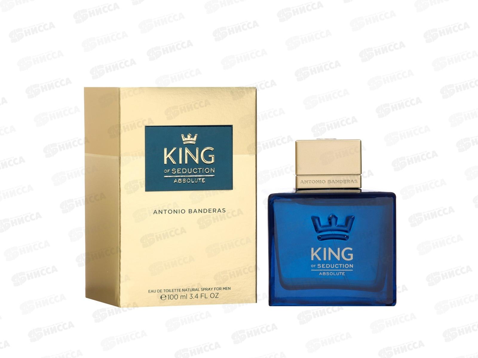 Absolute Seduction, т/в 100мл мужская 24 M