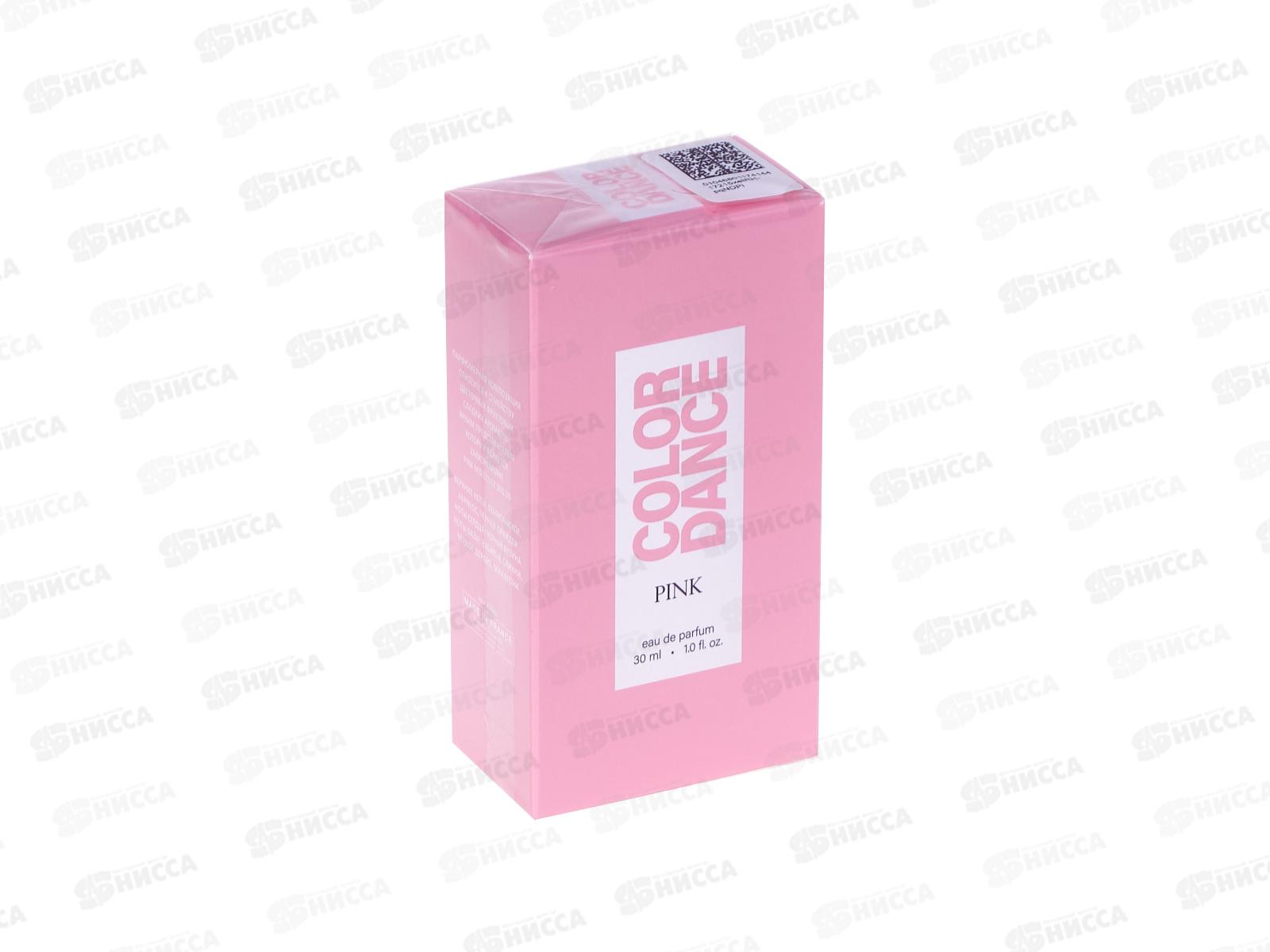 Color Dance Pink,парфюмированная вода 30мл женская М