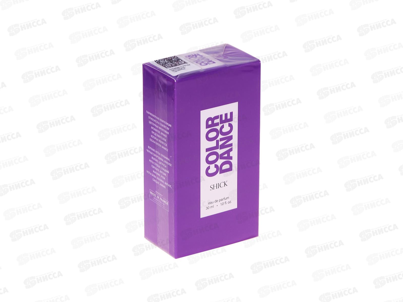 Color Dance Shick, парфюмированная вода 30мл женская М