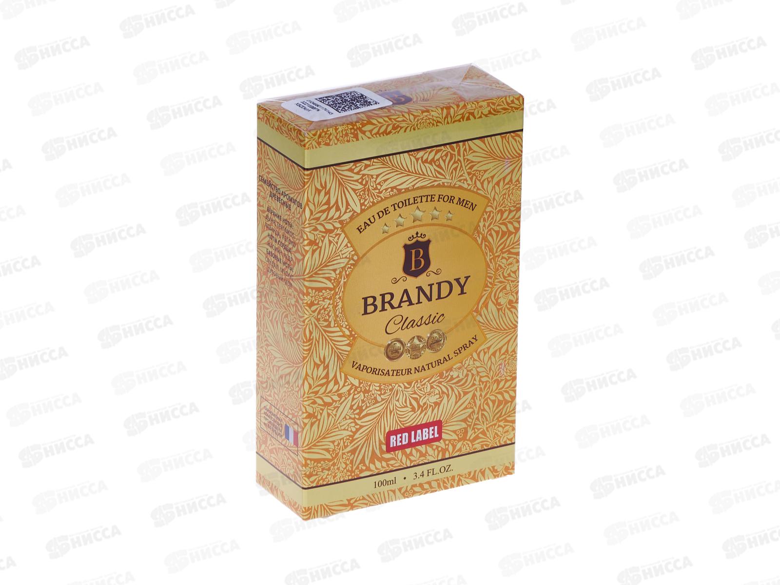Brandy Classic, туалетная вода 100 мужская М