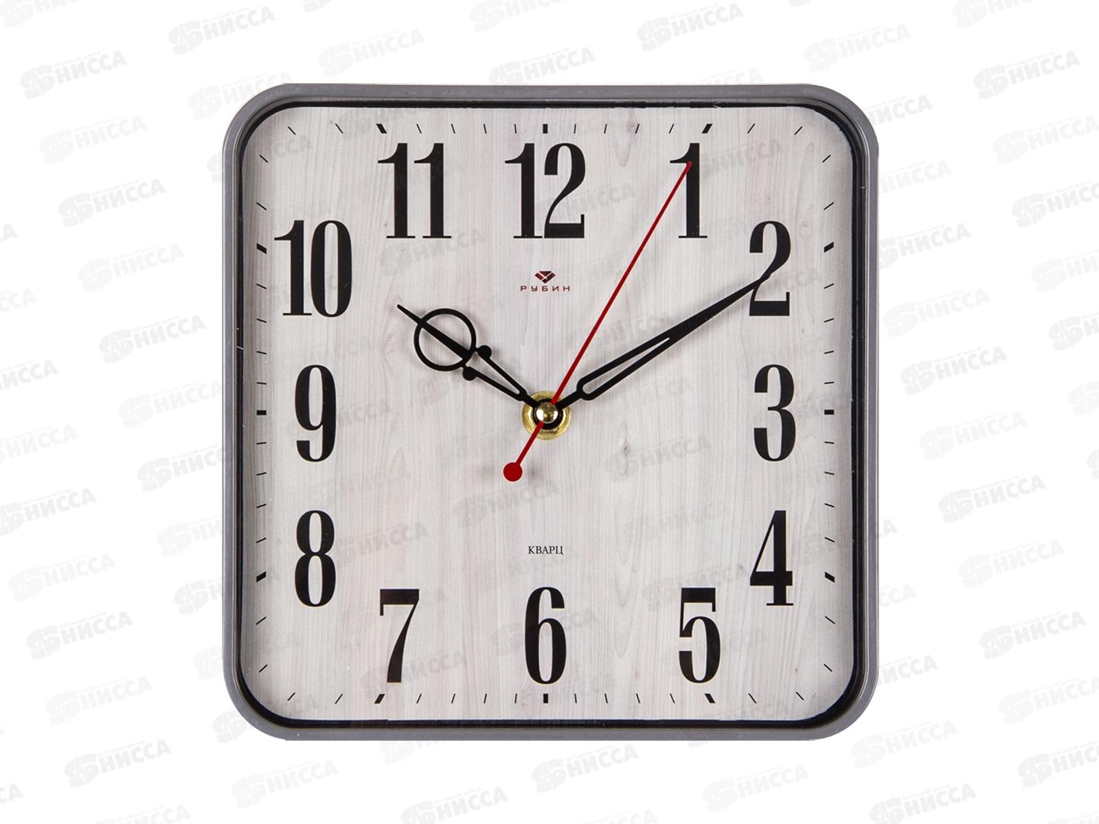 Часы настенные &quot21 Век&quot 1918-003 Эко Рубин d-19*19см серый