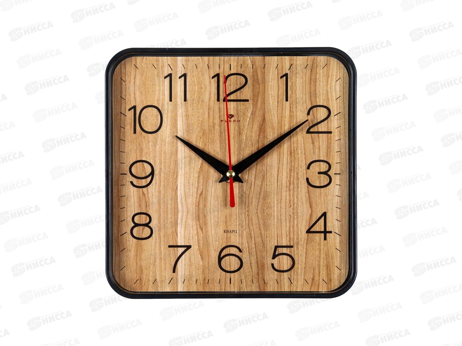 Часы настенные &quot21 Век&quot 1918-112 Дерево Рубин d-19*19см черный