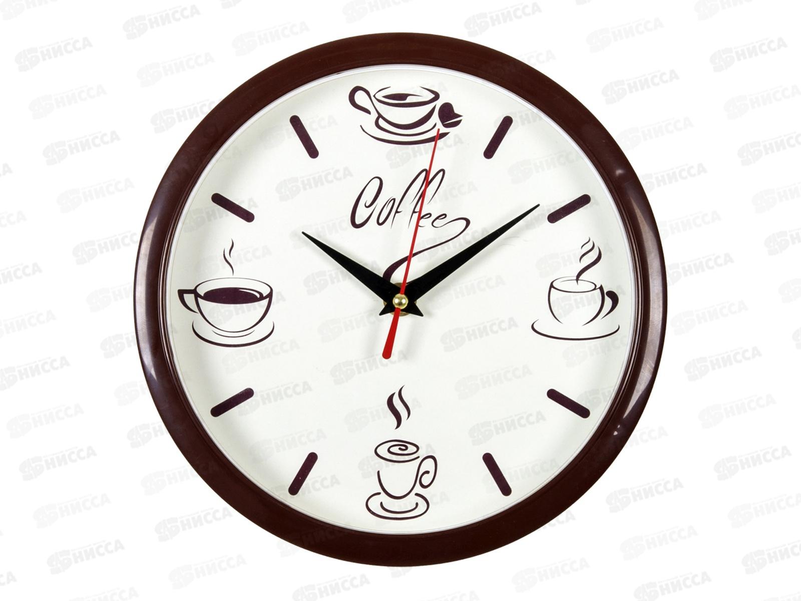 Часы настенные &quot21 Век&quot 2222-275 d-22см Соffee Рубин коричневый