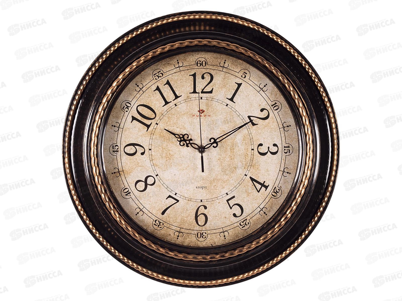 Часы настенные &quot21 Век" 5232-117 Плетение d-45,5см Рубин черный мат+бронза *5