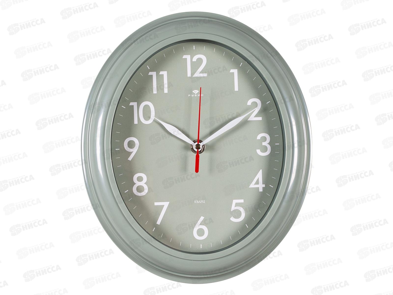 Часы настенные &quot21 Век" 2623-010 22,5*26,5см Легкость Рубин оливковый