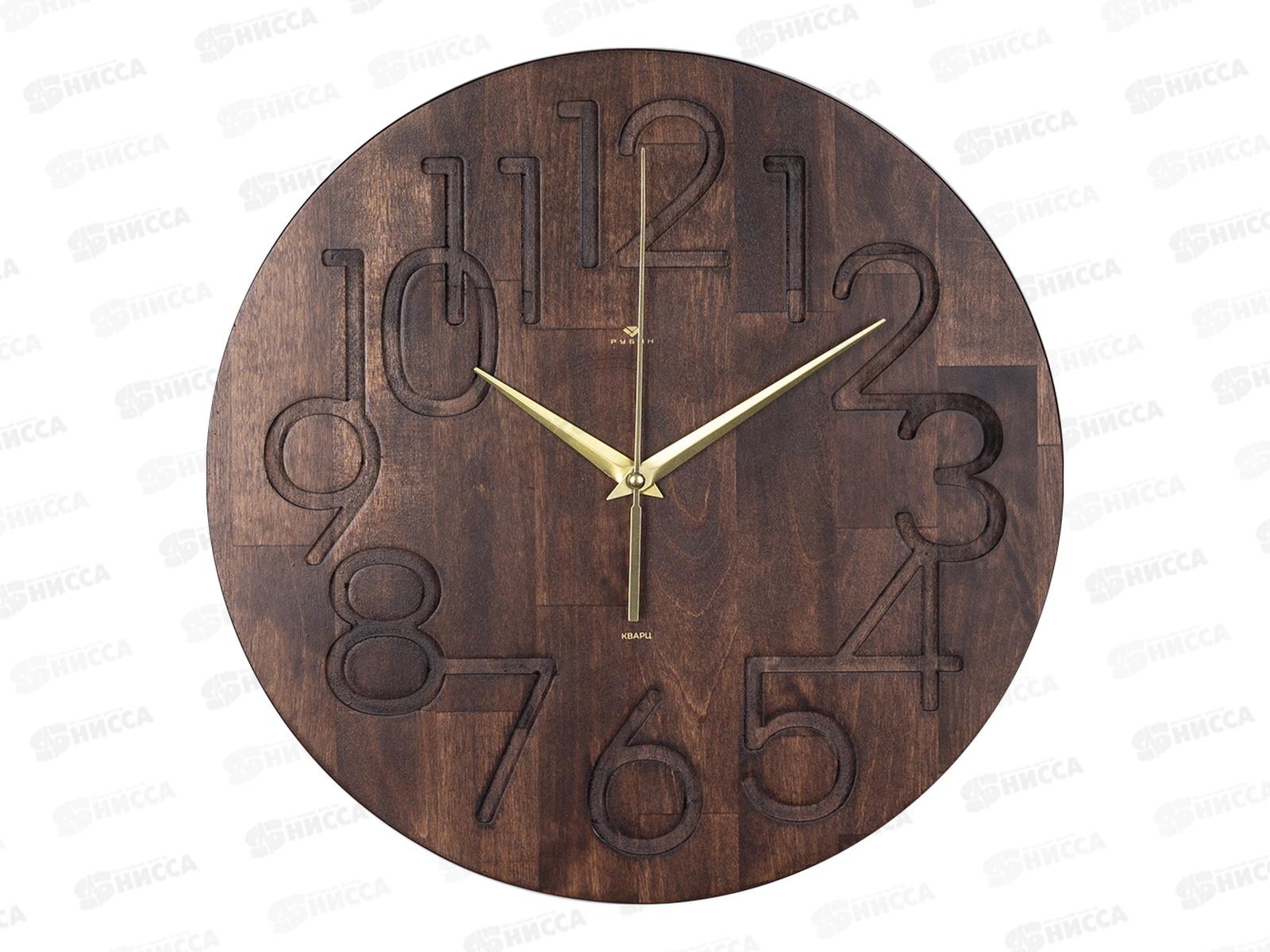 Часы настенные &quot21 Век&quot 3534-001 35см Классика 1 Рубин дерево