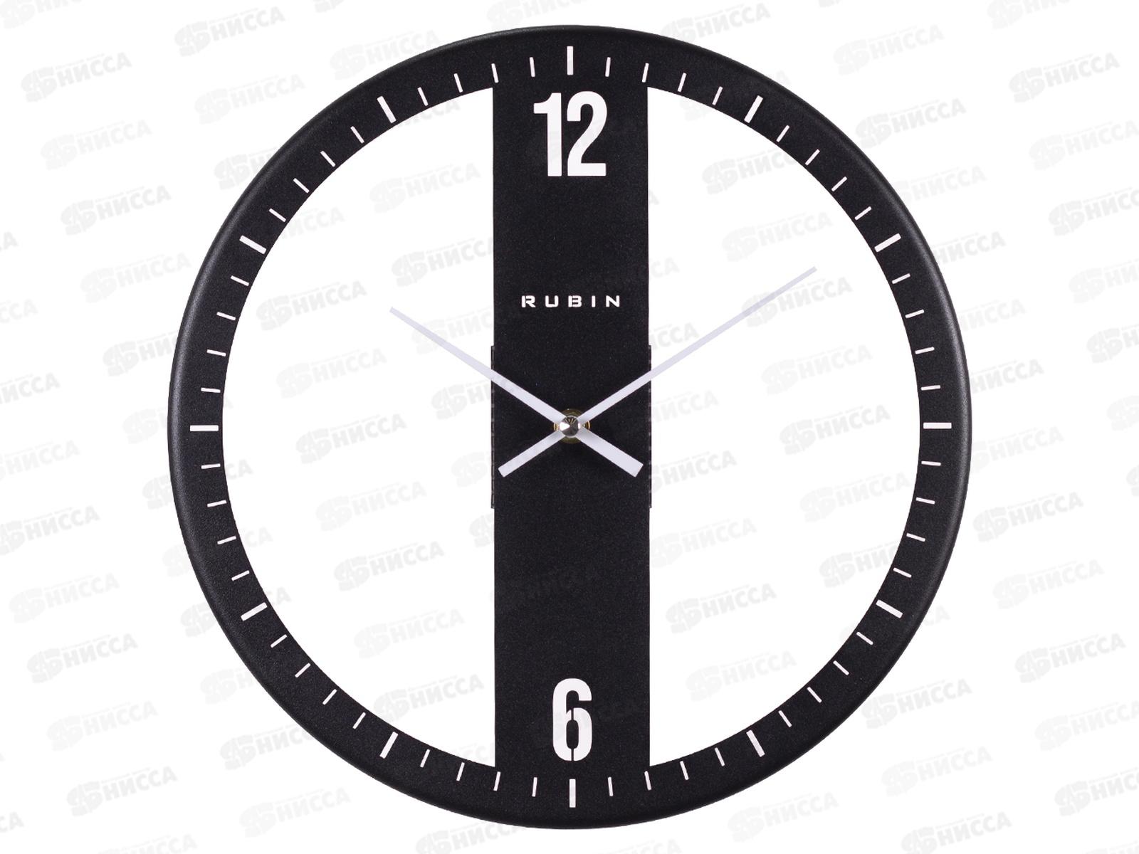 Часы настенные &quot21 Век&quot 3237-002 32см Классика Рубин черный