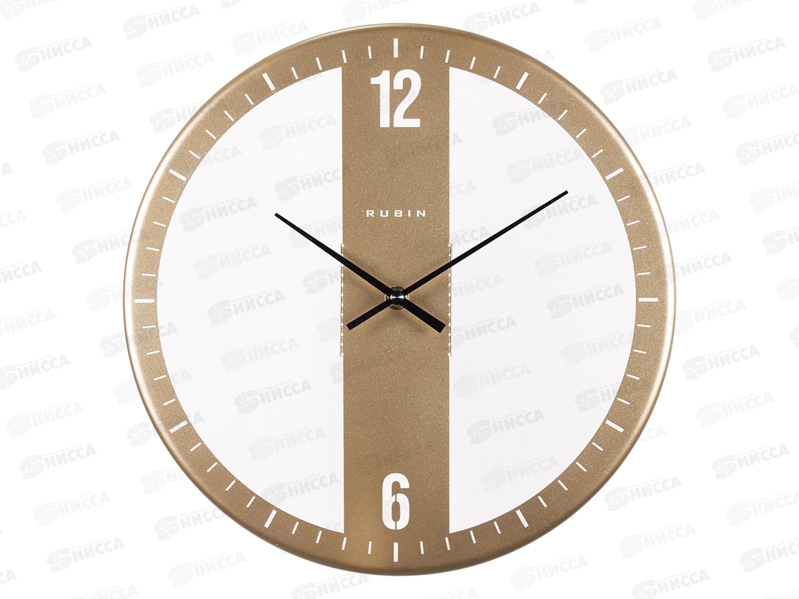 Часы настенные &quot21 Век&quot 3237-003 32см Классика Рубин золотой