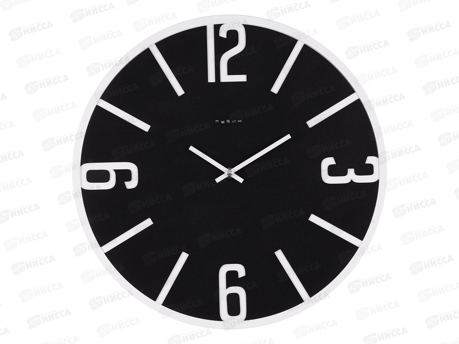 Часы настенные &quot21 Век&quot 4013-001 40см Моменты Рубин черный+белый