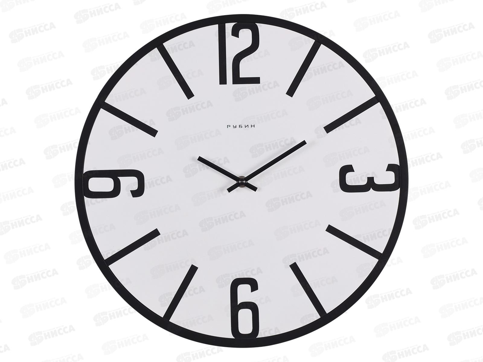 Часы настенные &quot21 Век&quot 4013-002 40см Моменты Рубин белый+черный