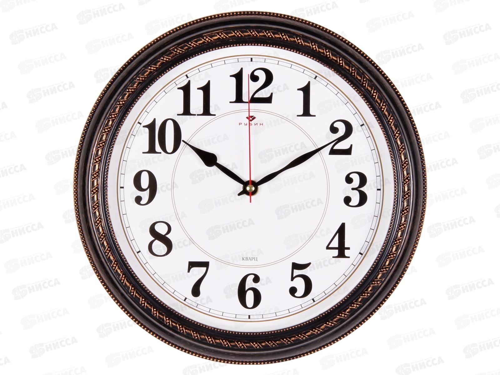 Часы настенные &quot21 Век" 2950-002 28,5 Классика Рубин черный с бронзой