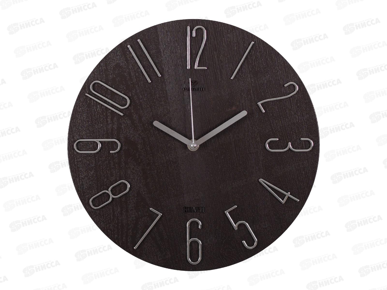 Часы настенные &quot21 Век&quot 3010-004 30см Классика Рубин коричневый+серебро