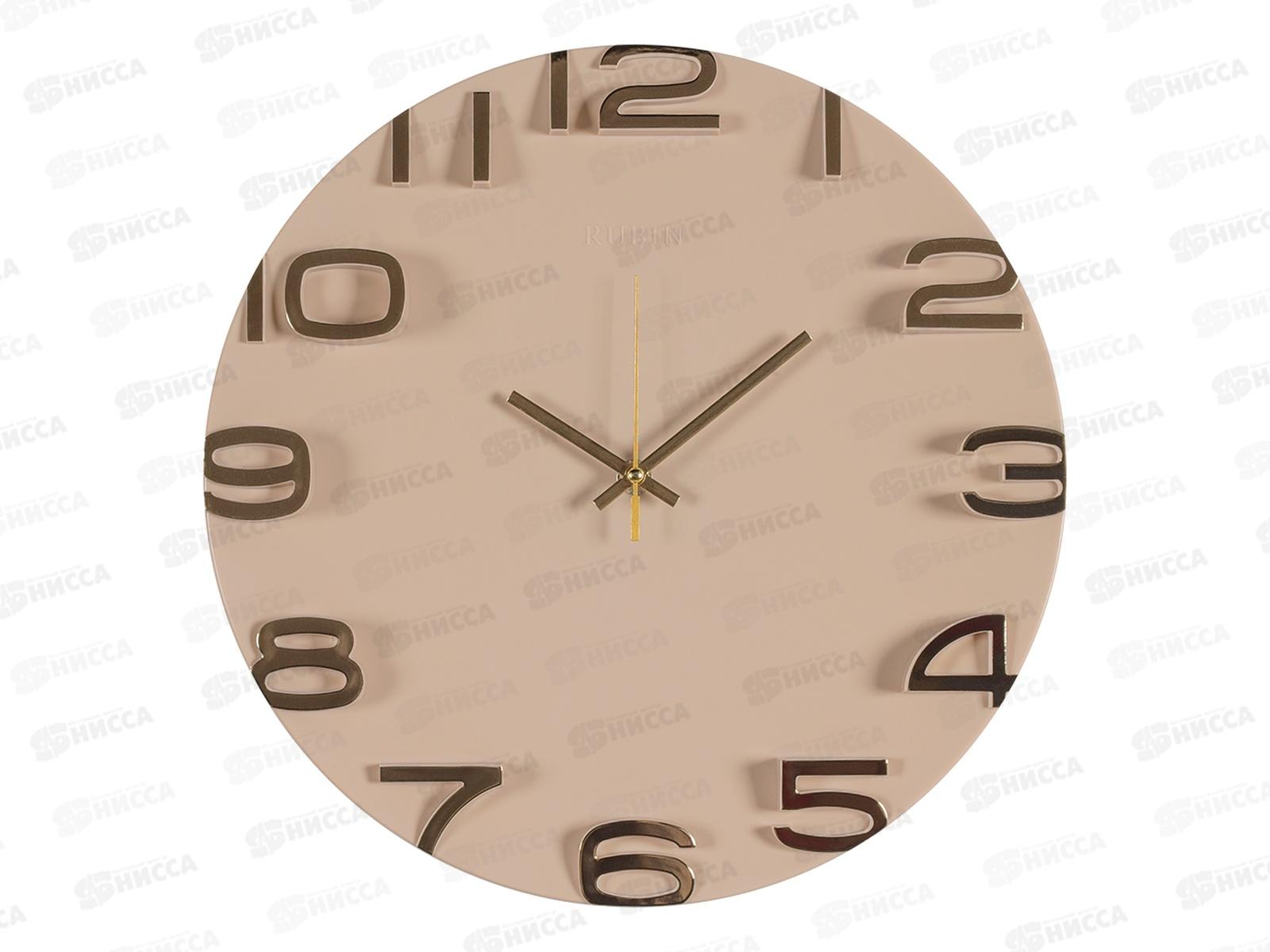 Часы настенные &quot21 Век&quot 3430-007 34,5см Классика Рубин бежевый+золото